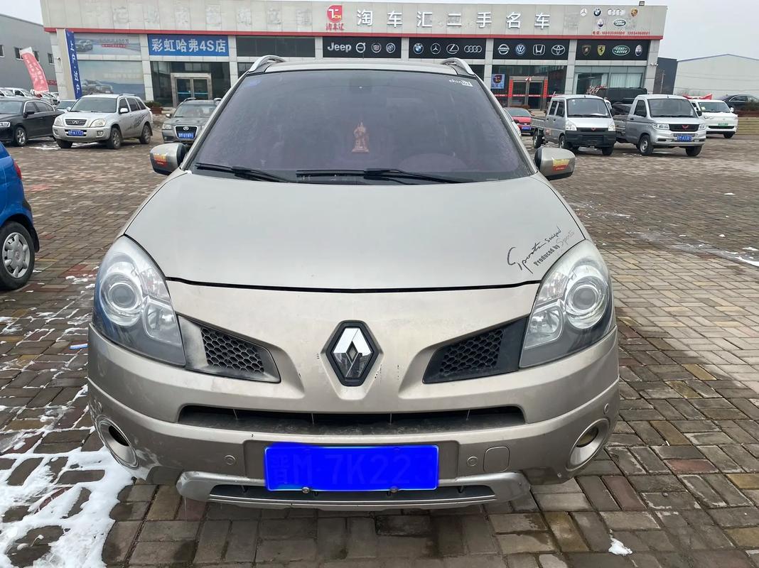 东莞90日产汽车与雷诺的合作，哈弗的低能耗柴油动力技术