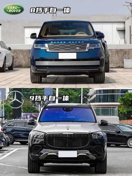 东莞90迈巴赫经典与现代的完美融合，路虎如何塑造独特的品牌形象